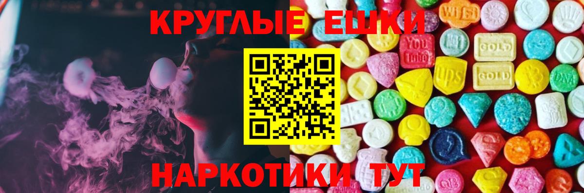 Ecstasy louis Vuitton Сыктывкар