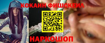 герыч Новодвинск