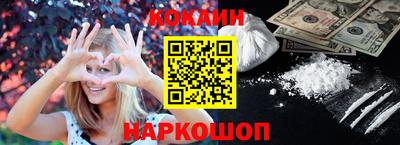 герыч Новодвинск