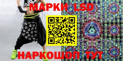 бутират Новозыбков