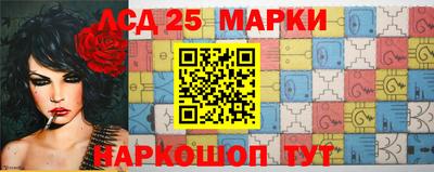 мефедрон мука Новокубанск