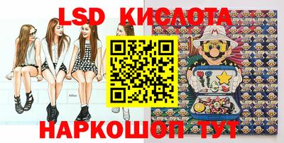 мефедрон мука Новокубанск