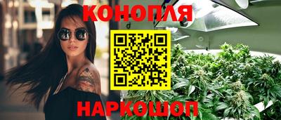 мефедрон мука Новокубанск