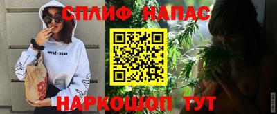 герыч Новодвинск