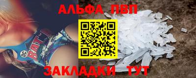 герыч Новодвинск