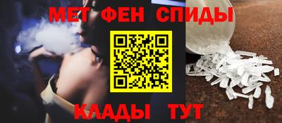 герыч Новодвинск