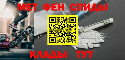 герыч Новодвинск
