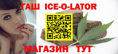 мефедрон мука Новокубанск
