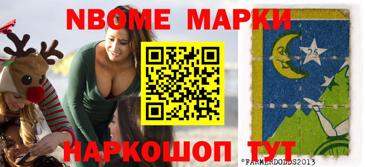 Амфетамин Сыктывкар